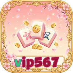 vip567
